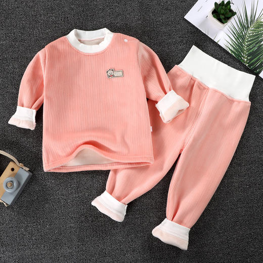 【舒适加绒高腰宝宝护肚】秋冬儿童保暖内衣套装宝宝高腰双面绒加厚秋衣秋裤婴儿护肚子睡衣 商品图2