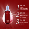 花寄语  红茶肌透焕颜水120ml 商品缩略图2
