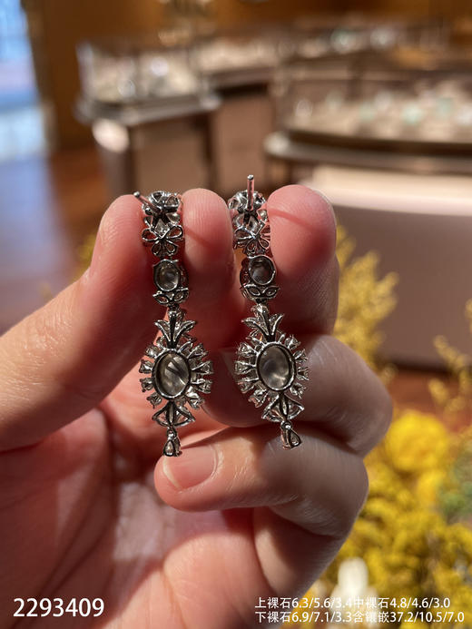 2293409，玻璃木纳蛋面耳坠。具体价格微信咨询 商品图8