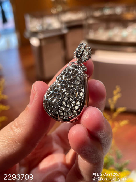 2293709，冰近高冰福袋吊坠。具体价格微信咨询 商品图8