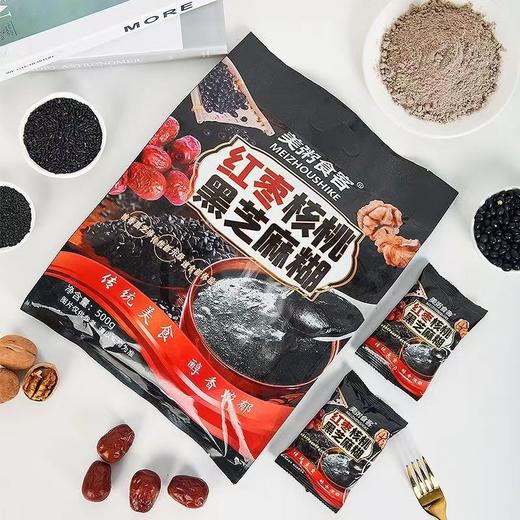 美粥食客黑芝麻糊袋装 500g红枣核桃味 商品图0