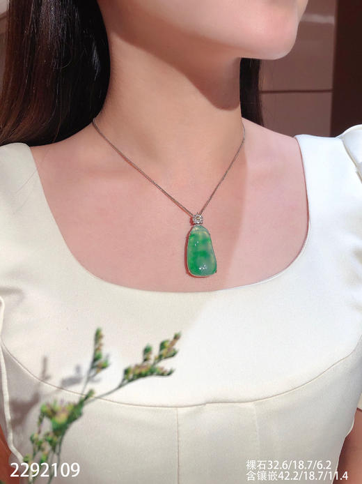 2292109，冰飘翠福瓜吊坠。具体价格微信咨询 商品图4
