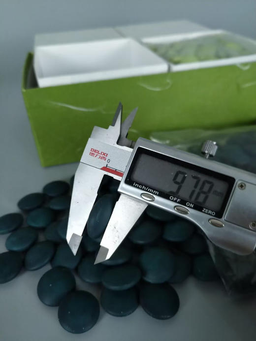 夏树静子围棋一副34号护眼碁石 商品图1