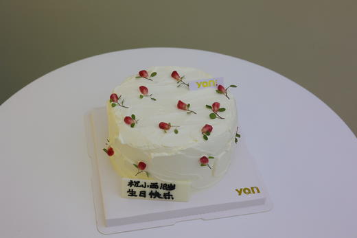 石榴玫瑰蛋糕 商品图0