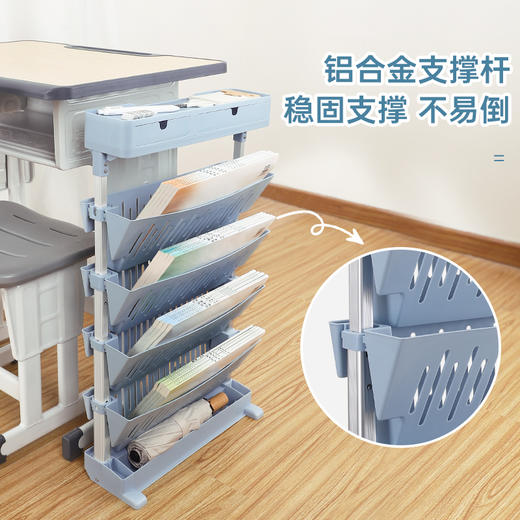 南国书香可伸缩拉杆桌边书架书桌收纳置物架学生教室放书架书本书袋课桌旁收纳架挂书袋可移动书立架收纳神器 商品图2