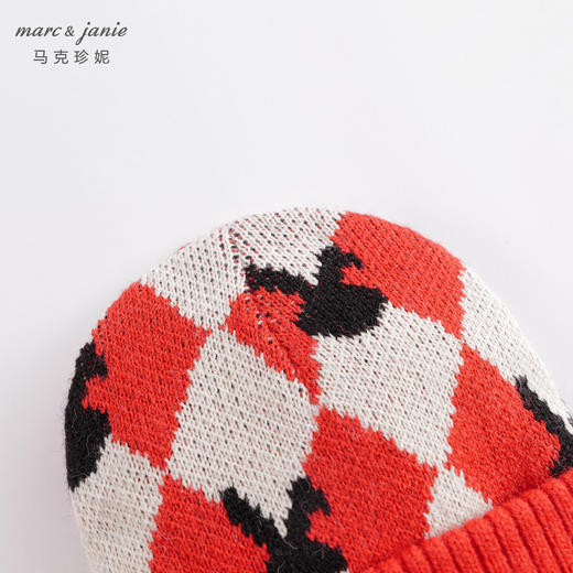 【柔蓝绒】马克珍妮冬装 男女童提花毛线帽 宝宝帽子221850 商品图4