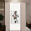 福在眼前钟馗画像挂画 商品缩略图0