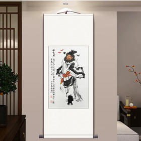 福在眼前钟馗画像挂画