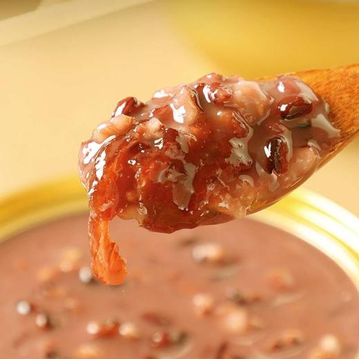 佐禧佑福燕窝粥牛奶黑米粥即食孕妇营养早餐粥方便速食粥 商品图2