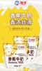 海河 香蕉牛奶 220ml 商品缩略图0