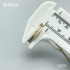 F871(整包购买) 商品缩略图7