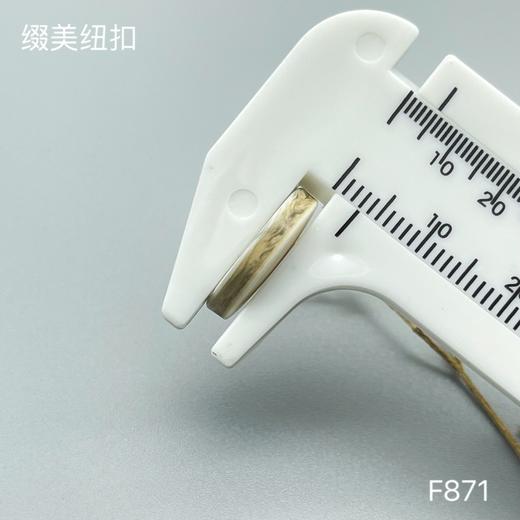 F871(整包购买) 商品图7