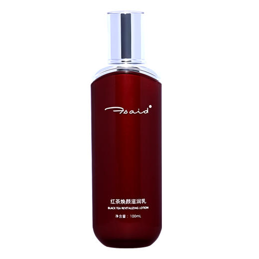 花寄语  红茶焕颜滋润乳100ml 商品图3