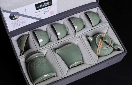 青瓷蕉下听雨茶具 商品图0