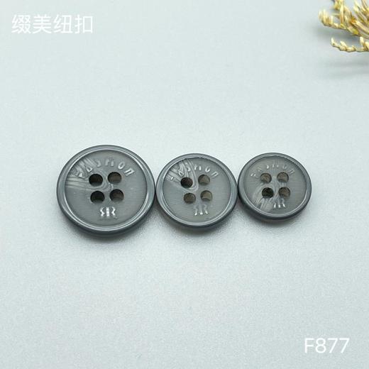 F877(整包购买) 商品图2