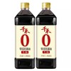 千禾生抽0添加瓶装1L 商品缩略图0