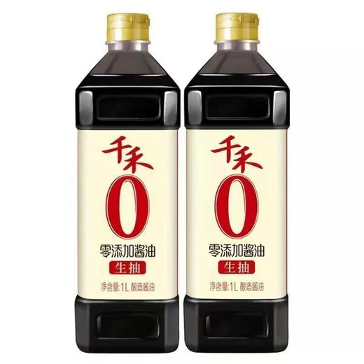 千禾生抽0添加瓶装1L 商品图0