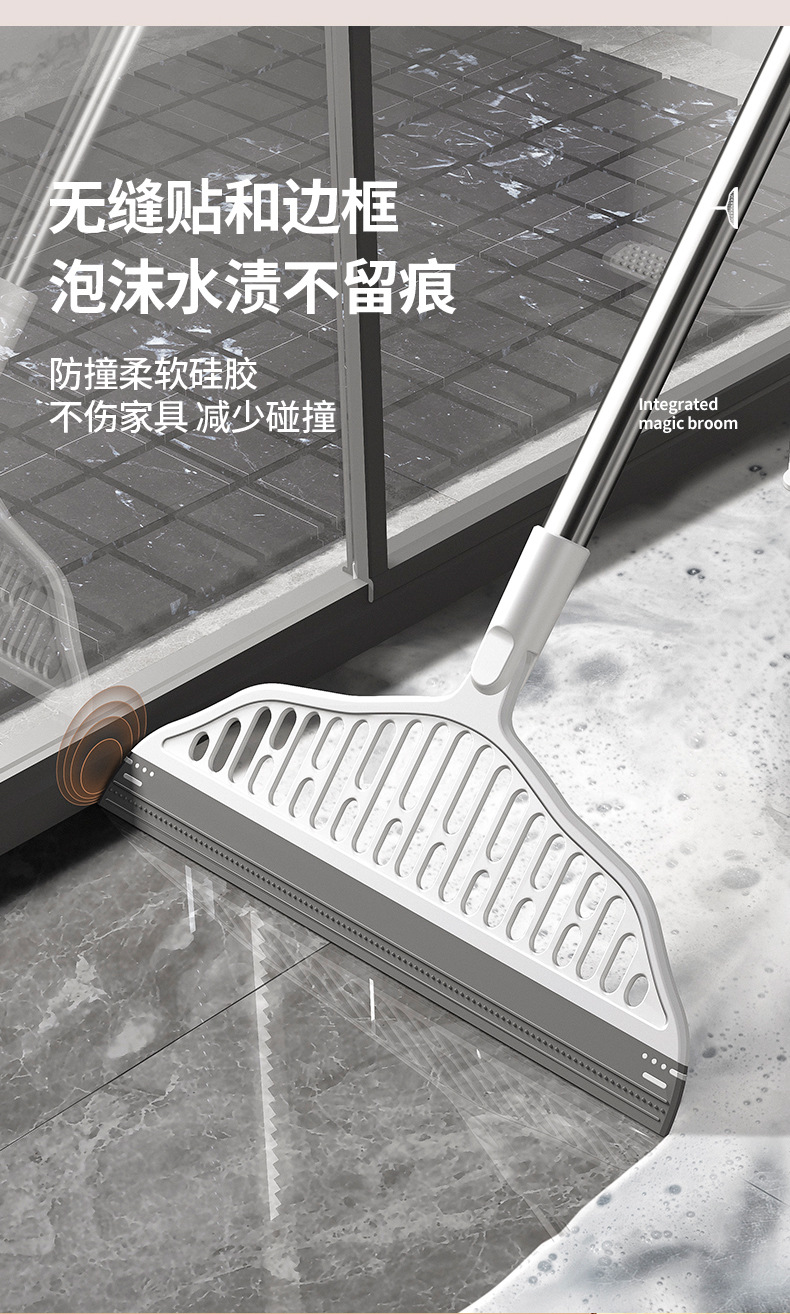 魔术扫把详情a_09.jpg