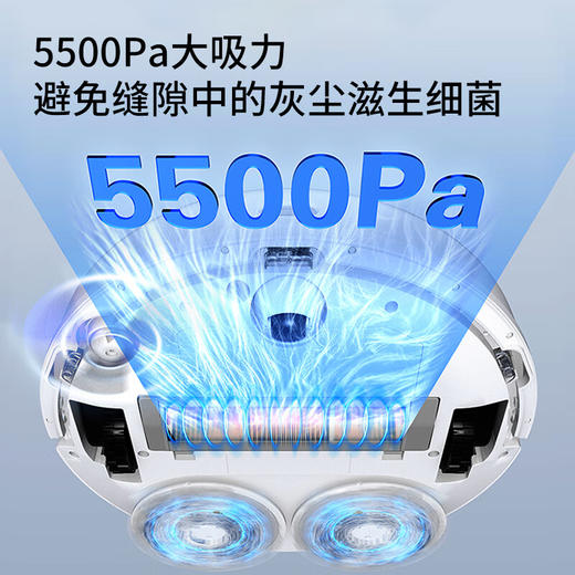 海尔(Haier)小金刚扫地机器人扫拖一体自清洁自动集尘免洗拖布吸尘器拖地洗地机器人电解水杀菌 热风烘干H11 商品图5