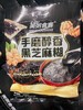 美粥食客黑芝麻糊袋装 500g手磨醇香味 商品缩略图1