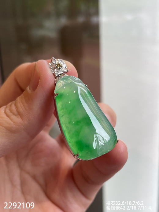 2292109，冰飘翠福瓜吊坠。具体价格微信咨询 商品图3
