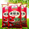 玉兰经济型辣椒粉 牛肉拉面专用辣椒面  实惠装[整袋10斤装] 商品缩略图4