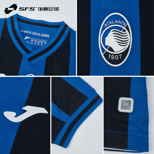 【送印号、广告】SFS荷马JOMA 22/23亚特兰大主场球员版球衣短袖足球服3125FPB2005 商品图4