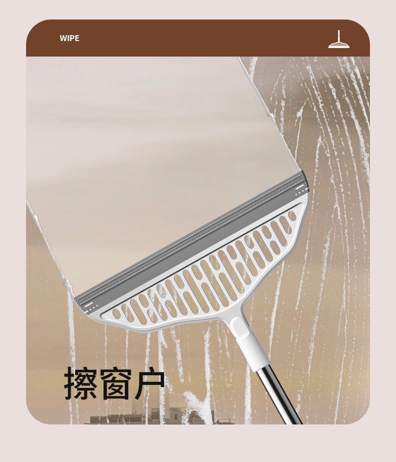 魔术扫把详情a_08.jpg