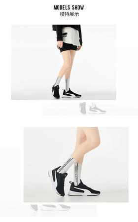 PUMA彪马男鞋女鞋运动鞋 秋季官方新款鞋子FLYER RUNNER跑步鞋网面透气缓震低帮休闲鞋子 192257-09 