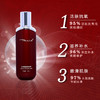 花寄语  红茶焕颜滋润乳100ml 商品缩略图2