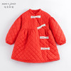 【新中式】马克珍妮冬装新款 女童中国风盘扣夹棉保暖外套221591 商品缩略图0