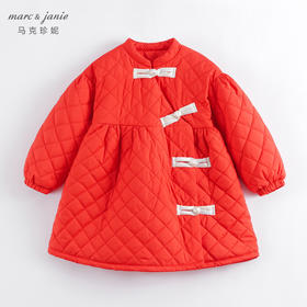【新中式】马克珍妮冬装新款 女童中国风盘扣夹棉保暖外套221591