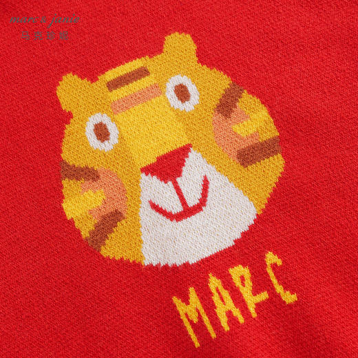 马克珍妮秋冬新款 男童小老虎提花保暖套头毛衣221507 商品图3