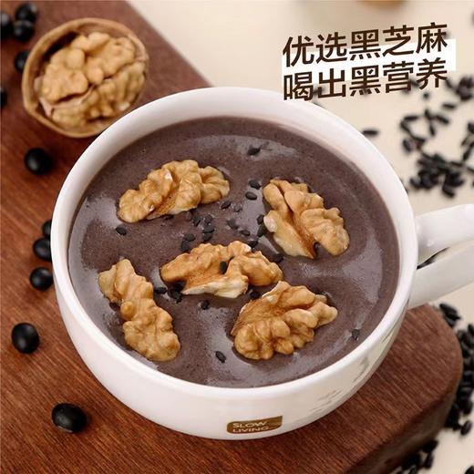 美粥食客黑芝麻糊袋装 500g手磨醇香味 商品图3