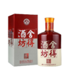 沱牌 舍得酒坊生态窑藏9年2015年绝版老酒38度500ml*1瓶 商品缩略图0