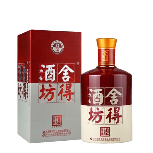 沱牌 舍得酒坊生态窑藏9年2015年绝版老酒38度500ml*1瓶 商品图0