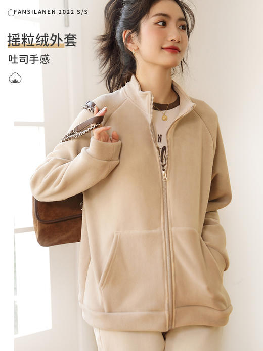 摇粒绒外套羊羔绒女秋冬加绒加厚开衫宽松拉链立领绒衫上衣卫衣 商品图9