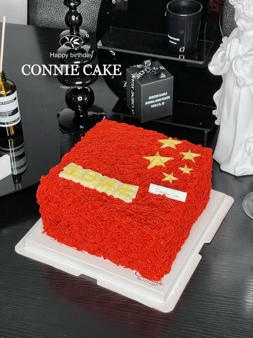 【1140】祖国生日快乐 商品图2