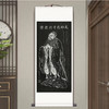 唐 吴道子 先师孔子行教像拓片挂画装饰画竖轴人物画装裱 商品缩略图1