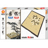 【9.9元/盒】唛动磁石五子棋/中国象棋/围棋 商品缩略图2