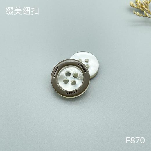 F870(整包购买) 商品图2