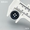 F878(整包购买) 商品缩略图6