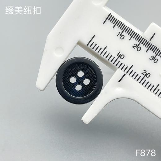 F878(整包购买) 商品图6