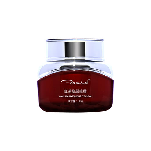 花寄语  红茶焕颜眼霜30g 商品图1