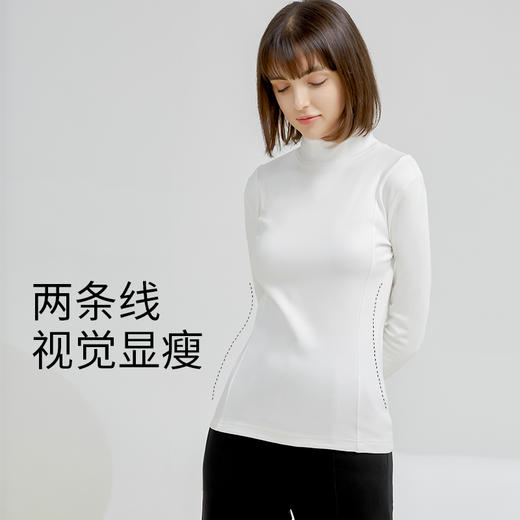 Supield素湃修身显瘦打底衫情侣款秋冬保暖上衣半高领内搭秋衣 商品图8