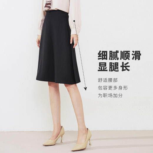 【新品上市】罗蒙春秋新款女士伞裙通勤百搭高腰亲肤透气半身裙半截裙 商品图2