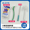 美善品TM6清洁用TM5小美料理机刀头主锅清洁刷子组合特惠组合包邮 商品缩略图4