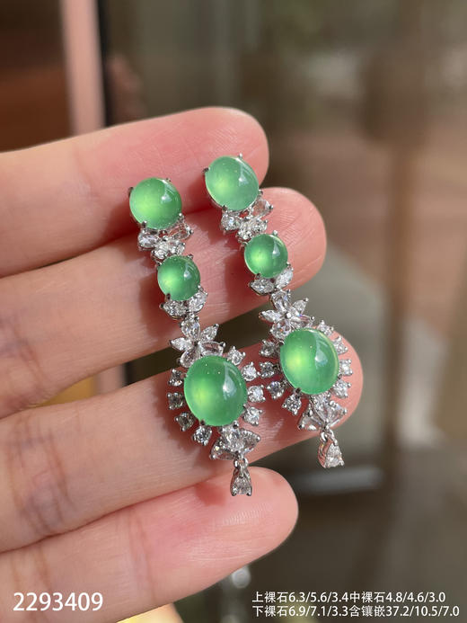 2293409，玻璃木纳蛋面耳坠。具体价格微信咨询 商品图3