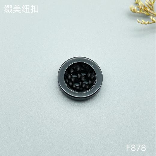 F878(整包购买) 商品图3