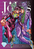 JOJO的奇妙冒险第四部不灭钻石第九卷英文原版JoJo's Bizarre Adventure 商品缩略图0